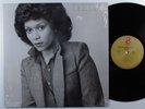 DEE DEE SHARP GAMBLE Dee Dee PHILADELPHIA INTERNATIONAL LP VG+ SHRINK