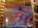 The Flaming Lips King's Mouth Music and Songs LP sealed vinyl