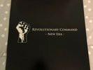 REVOLUTIONARY COMMAND - New Era LP ltd 200 Deathkey SSP Audial Decimation