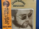 ELTON JOHN / HONKY CHATEAU JAPAN ISSUE LP W/ OBI, INSERT