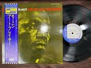 ART BLAKEY MOANIN' BLUE NOTE LNJ 80071 OBI STEREO JAPAN Vinyl LP