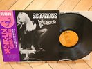 In Trance Scorpions Hard Rock Vinyl LP  + OBI RCA RVP-6050
