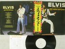 ELVIS PRESLEY AS RECORDED AT MADISON SQUARE GARDEN RCA SX-86 Japan OBI PROMO LP