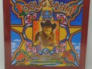 Doug Sahm - The Return Of Wayne Douglas [New Vinyl LP]