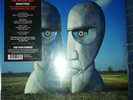 Pink Floyd ** The Division Bell - 2 x 180gram  **Remastered** Vinyl LP. NEW