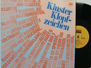Kluster LP “Klopfzeichen”   Schwann Ams Studio 511   German   VG++ Krautrock