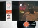 MCCOY TYNER NIGHTS OF BALLADS & BLUES IMPLUSE YX-8552-AI Japan VINYL LP