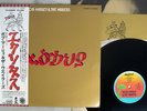 BOB MARLEY AND THE WAILERS EXODUS ISLAND ILS-80880 Japan OBI VINYL LP