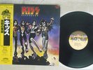 KISS DESTROYER CASABLANCA 22S-4 Japan OBI VINYL LP