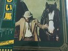 JETHRO TULL Heavy Horses Japan Pressing