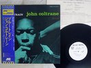 JOHN COLTRANE BLUE TRAIN BLUE NOTE ? LNJ-80067 Japan OBI PROMO VINYL LP
