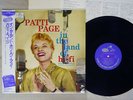 PATTI PAGE IN THE LAND OF HI-FI EMARCY DMJ-5020 Japan OBI VINYL LP