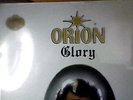 $ALE* ORION AKA JIMMY ELLIS GLORY 1980 SUN-1025 GOLD VINYL LP SEALED NEW MINT-
