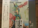 Mountain Nantucket Sleighride Japan mini-lp SICP-1780