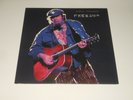 Neil Young - LP - Freedom - DE 1989 - Reprise 925 899-1 - PROMO-STICKER