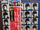 THE BEATLES -A HARD DAYS NIGHT LP JAPAN -obi/insert SoundTrack oop APPLE