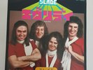 SLADE - 'Everyday' Japan 7