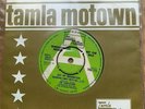 The Temptations -  Just my imagination - UK Tamla Motown  demo