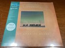 Khruangbin ?– Con Todo El Mundo - Sealed TTL Green/Blue Vinyl LP Record