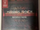 Marianas Trench - Masterpiece Theater LP Coloured SEALED HTF Punk Rare 3D