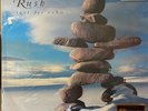 Rush Test For Echo 200 gram Audiophile New and Sealed LP  Peart Lee Lifeson