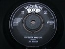 JOE HINTON   You Gotta Have Love   MINT   VOCALION VP 9224   R&B Soul Dancer / B