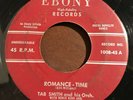 rare Jazz 45 