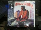 DON CUNNINGHAM Something for Everyone RSD 2020 11/27 LP sealed VINYL Record NEW