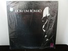 Dom Um Romao Self Titled LP VINYL Muse Records MR 5013