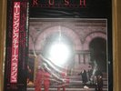 Rush - Moving Pictures ?? w/OBI