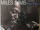 Miles Davis John Coltrane Giant Steps, Kind of Blue DG OGs