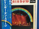 RAINBOW / ON STAGE JAPAN ISSUE DOUBLE LP W/OBI, INSERT, BOOKLET