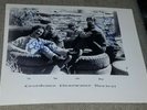 Creedence Clearwater Revival signed autographed autograph photo Record band crew