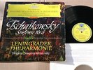 Tschaikowsky - Mrawinskij - SYMP.No 6. - german Red Stereo 10/61 DGG vinyl=Mint-