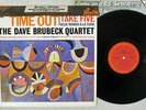 DAVE BRUBECK QUARTET TIME OUT CBS SONY JAPAN 20AP 1459 Japan CAP OBI VINYL LP