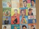 (18) 45RPM RECORD SLEEVES ANNETTE, FRANKIE AVALON, FABIAN, PAT BOONE, PAUL ANKA