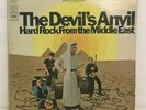 The Devil's Anvil - Hard Rock From the Middle East - LP US Columbia Records