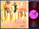 PEPPER ADAMS 5 LP INTERLUDE ST 1002 US 1959 JAZZ DG Leroy Vinnegar Carl Perkins