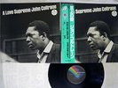 JOHN COLTRANE A LOVE SUPREME MCA VIM-4610 Japan OBI VINYL LP
