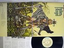 URIAH HEEP FALLEN ANGEL BRONZE WBS-81149 Japan VINYL LP