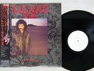 BLACK SABBATH,TONY IOMMI SEVENTH STAR VERTIGO 28PP-1017 Japan OBI PROMO VINYL LP