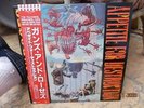 LP Guns n roses - Appetite for destruction ( japanes red vinyl ) vinyl record