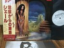 CHER - PRISONER  JAPAN white label PROMO LP w/obi   PHILIPS RJ-7647