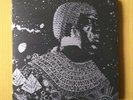 SUN RA  The world is not my home -  3 x 7