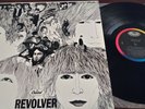 THE BEATLES - REVOLVER - 1983 CAPITOL COLOR BAND VINYL LP SW-2576