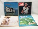 Jimmy Buffett Vinyl Record Album Lot