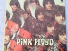 Pink Floyd MONO The Piper At The Gates Of Dawn NM- Disc, Tower Records, NO RES.