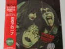 KISS KARTON SNEAK TAKES TOKYO PART 2 PICTURE DISC - LIMITED TO 300