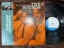 THE THREE SOUNDS SAME BLUE NOTE GXF 3152 OBI STEREO JAPAN Vinyl LP