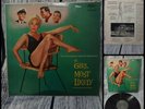 GIRL MOST LIKELY (1958  JANE POWELL VOCALS) RS SOUNDTRACK 12